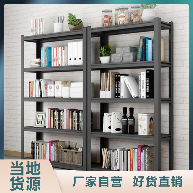 智能型密集架-视频-智能型密集架-广东省潮州|深圳|肇庆|阳江|汕头【同城】货源