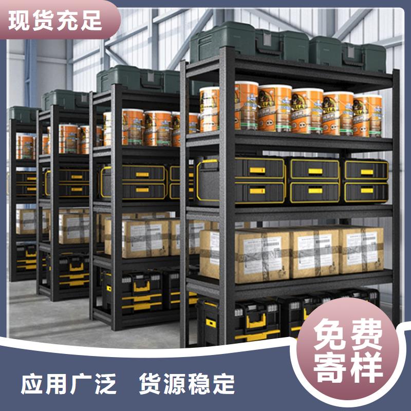 高位货架密集柜专注品质