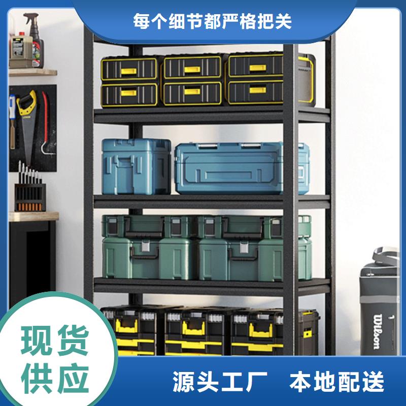 智能型密集架-视频-智能型密集架-广东省潮州|深圳|肇庆|阳江|汕头【同城】货源