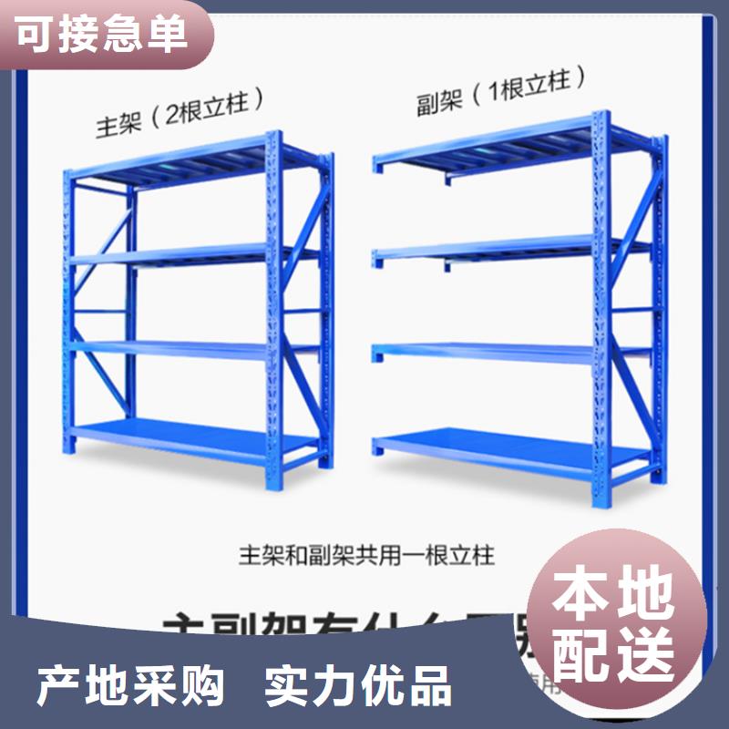 智能型密集架视频-智能型密集架|广东省河源市|紫金|龙川|潮州|深圳|汕头|惠州|中山