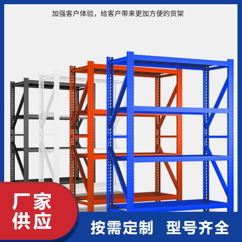 智能型密集架-视频-黄南市智能型密集架-同城可服务区域海北|海西|西宁|果洛