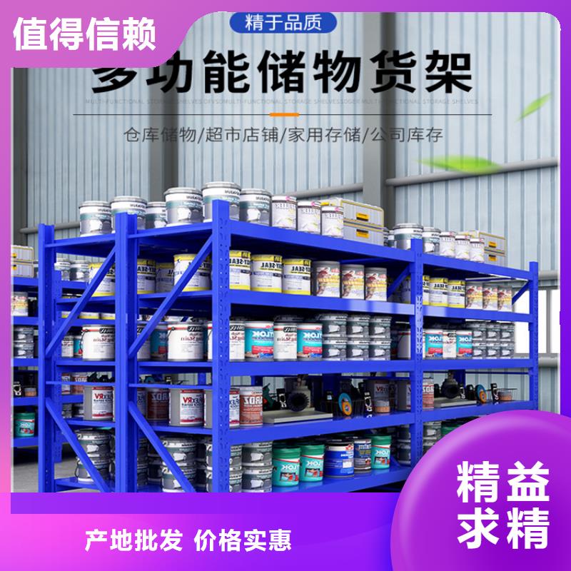 高位货架密集柜好货直销