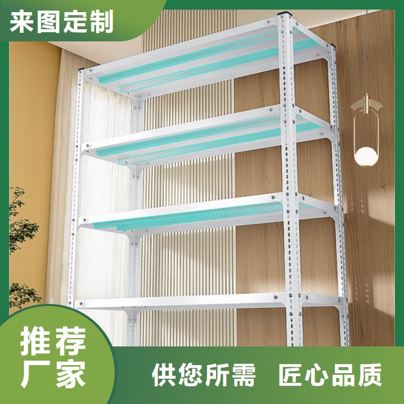 智能型密集架-视频-黄南市智能型密集架-同城可服务区域海北|海西|西宁|果洛
