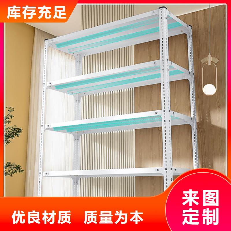 【高位货架】电动密集架专业供货品质管控