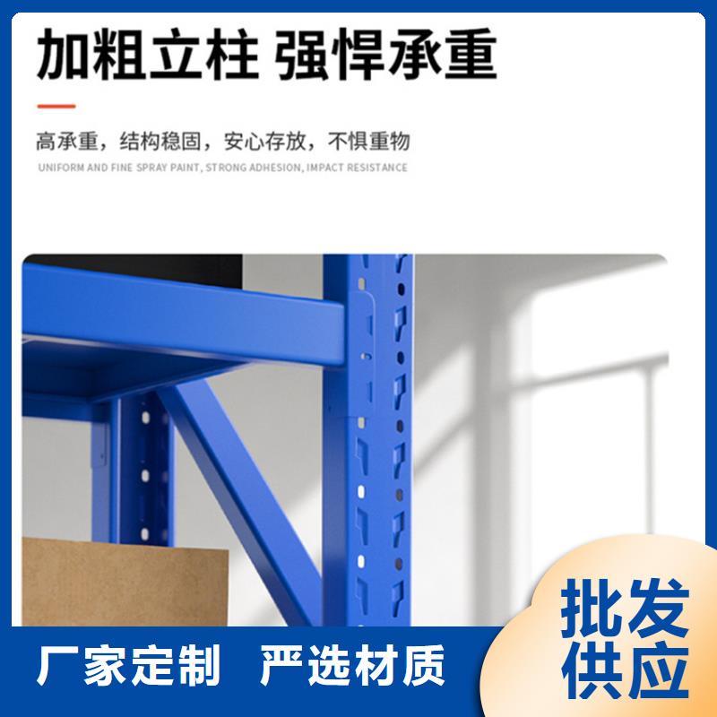 高位货架图书馆书架海量库存