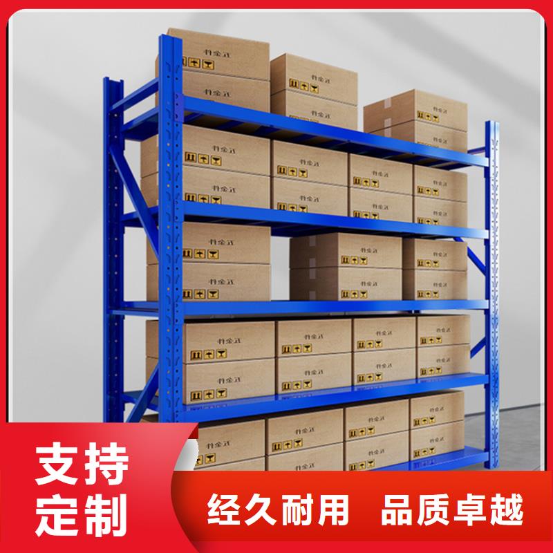 【高位货架】电动密集架专业供货品质管控
