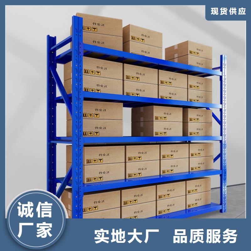 高位货架密集柜好货直销