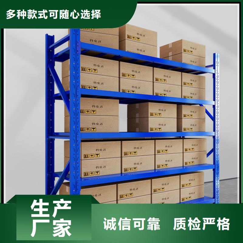 智能型密集架-视频-智能型密集架-广东省潮州|深圳|肇庆|阳江|汕头【同城】货源