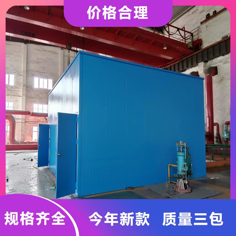 智能型密集架-视频-智能型密集架-福建省三明市尤溪|沙县|南平|宁德|莆田|漳州|厦门|福州(同城)货源