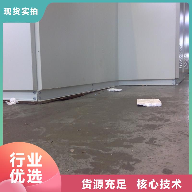 汽轮机罩壳密集柜一站式采购方便省心