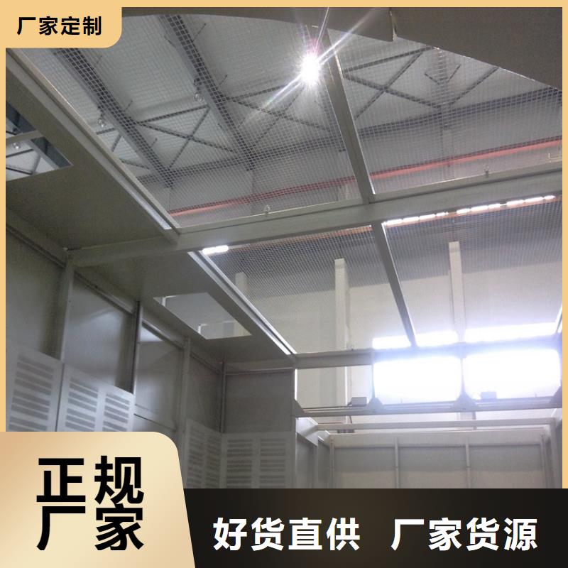 智能型密集架-视频-智能型密集架-福建省三明市尤溪|沙县|南平|宁德|莆田|漳州|厦门|福州(同城)货源