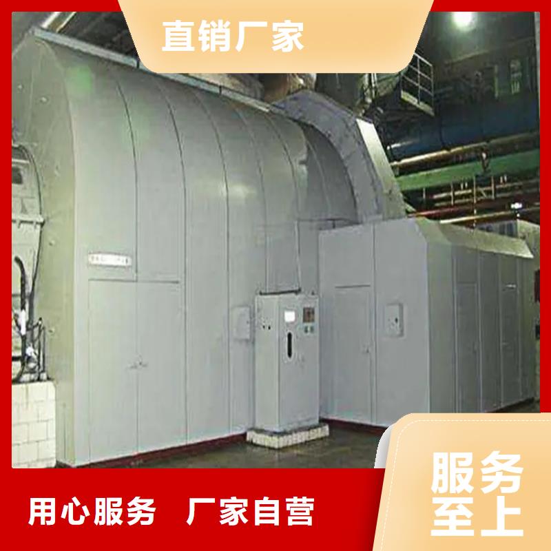 汽轮机罩壳_手动密集架做工细致