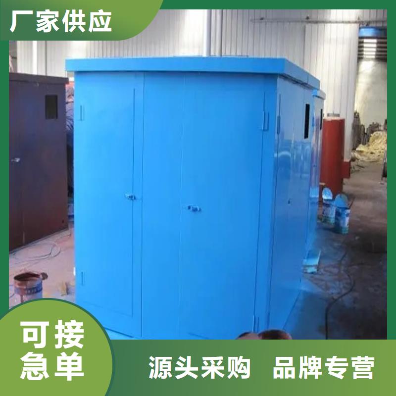 智能型密集架-视频-智能型密集架-福建省三明市尤溪|沙县|南平|宁德|莆田|漳州|厦门|福州(同城)货源