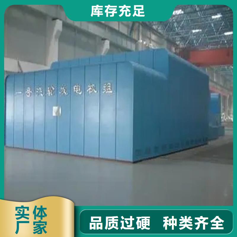 汽轮机罩壳智能型档案柜品质卓越