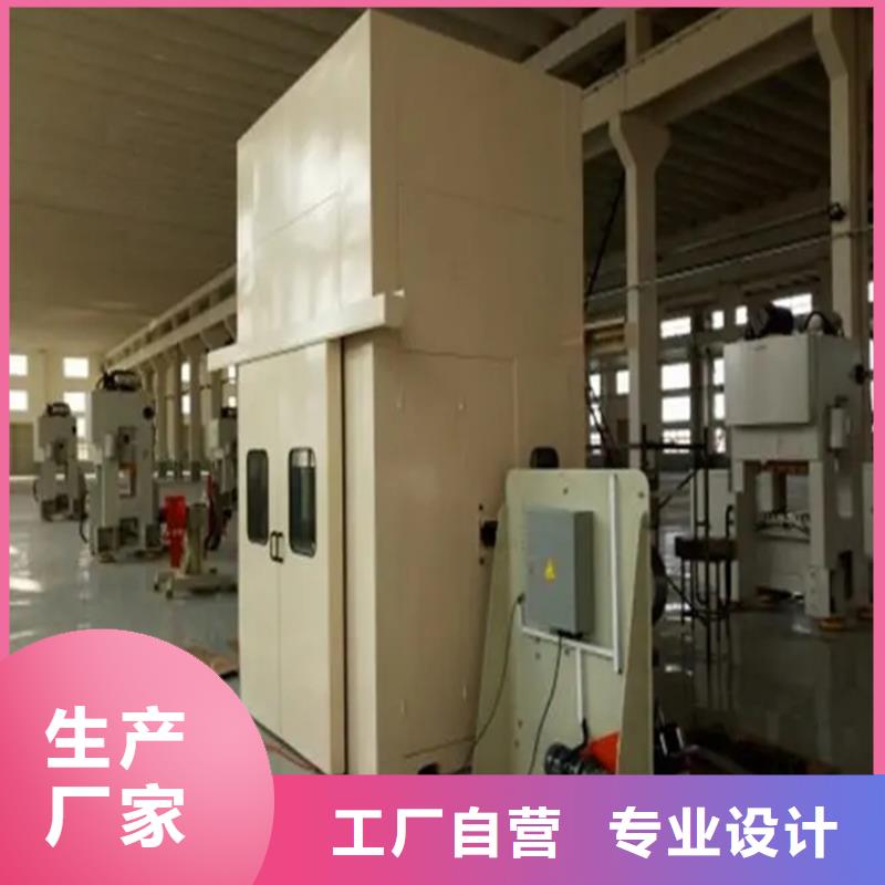智能型密集架-视频-智能型密集架-福建省三明市尤溪|沙县|南平|宁德|莆田|漳州|厦门|福州(同城)货源