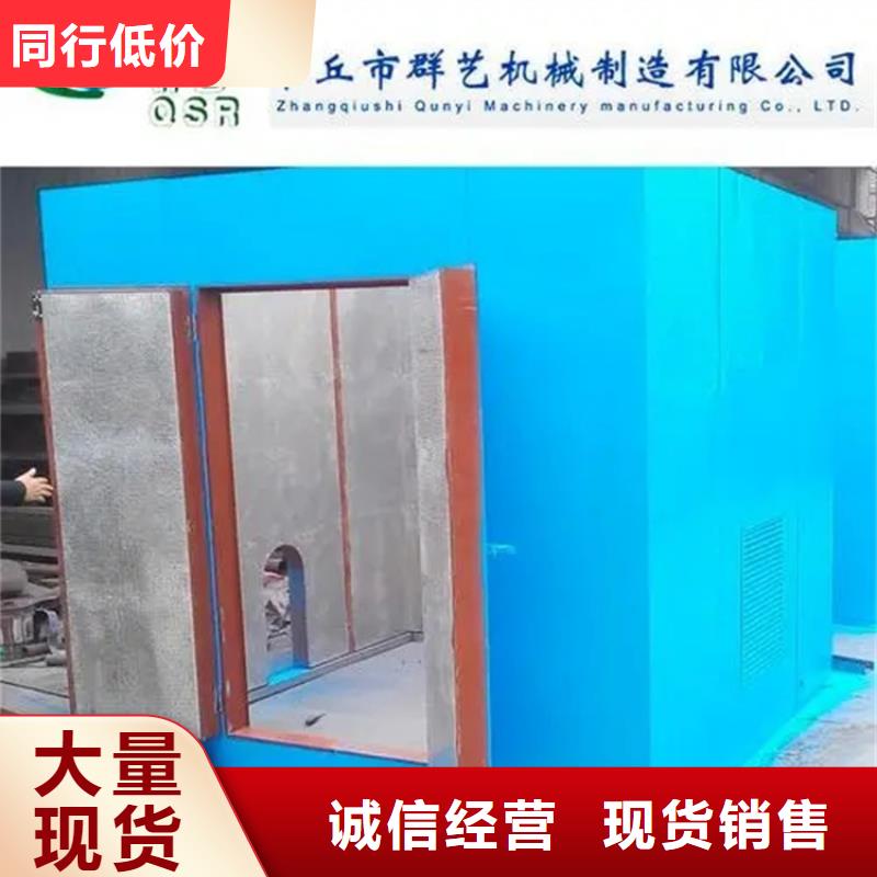 智能型密集架-视频-智能型密集架-福建省三明市尤溪|沙县|南平|宁德|莆田|漳州|厦门|福州(同城)货源
