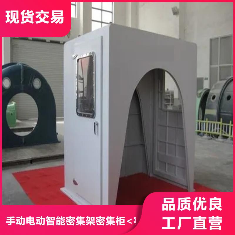 汽轮机罩壳智能型档案柜品质卓越