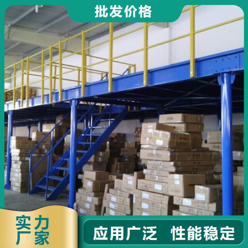 智能型密集架-视频-智能型密集架(宇锋)覆盖地域云南省保山市昌宁|隆阳|昭通|德宏|红河|文山