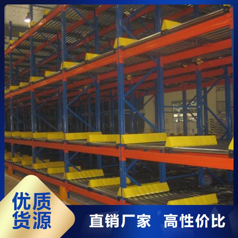 智能型密集架-视频-智能型密集架(宇锋)覆盖地域云南省保山市昌宁|隆阳|昭通|德宏|红河|文山