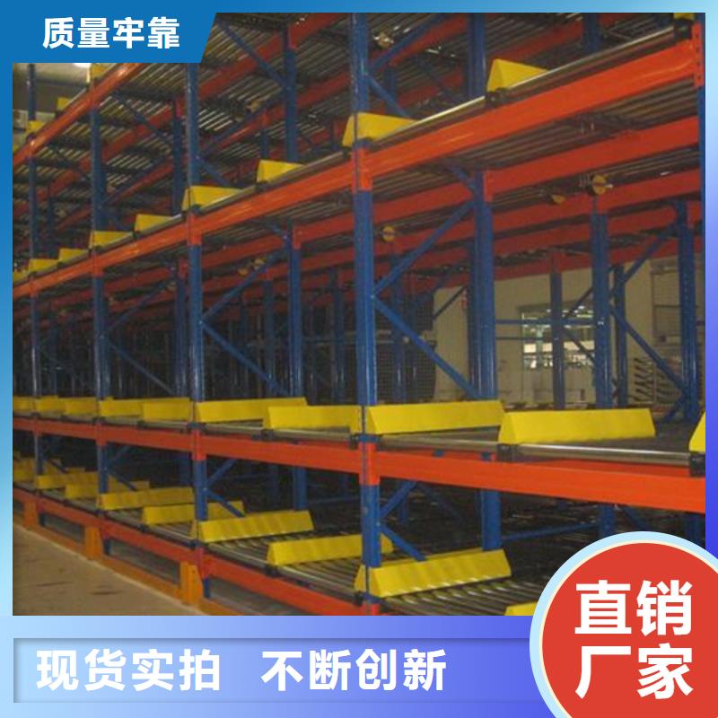 智能型密集架视频-江苏省镇江市宇锋智能型密集架可服务区域丹徒|句容|连云港|泰州|扬州|苏州|宿迁|南通|无锡等