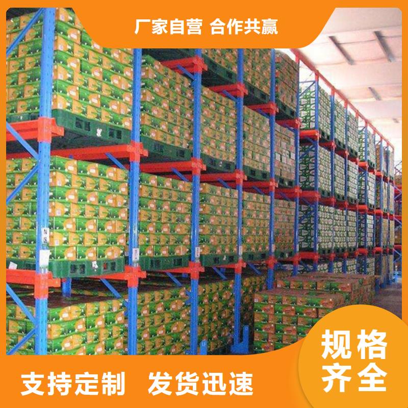 智能型密集架视频-江苏省镇江市宇锋智能型密集架可服务区域丹徒|句容|连云港|泰州|扬州|苏州|宿迁|南通|无锡等