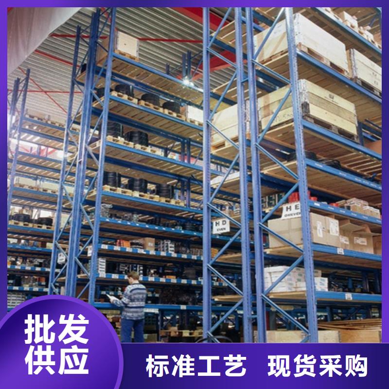 密集型货架钢木书架货到付款