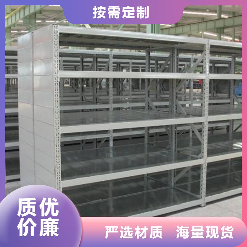 智能型密集架视频-江苏省镇江市宇锋智能型密集架可服务区域丹徒|句容|连云港|泰州|扬州|苏州|宿迁|南通|无锡等