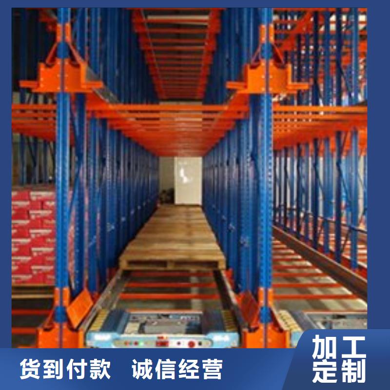 智能型密集架-视频-智能型密集架(宇锋)覆盖地域云南省保山市昌宁|隆阳|昭通|德宏|红河|文山