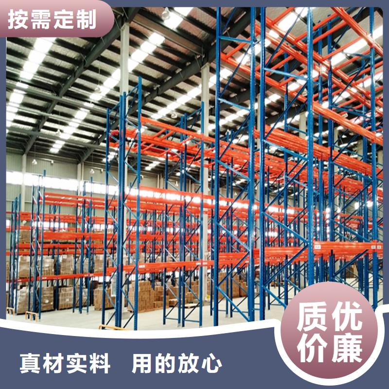 密集型货架钢木书架货到付款