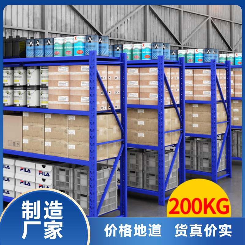智能型密集架视频-江苏省镇江市宇锋智能型密集架可服务区域丹徒|句容|连云港|泰州|扬州|苏州|宿迁|南通|无锡等