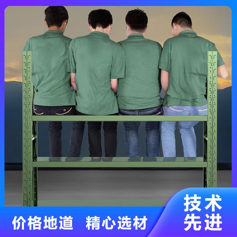 智能型密集架-视频-智能型密集架(宇锋)覆盖地域云南省保山市昌宁|隆阳|昭通|德宏|红河|文山
