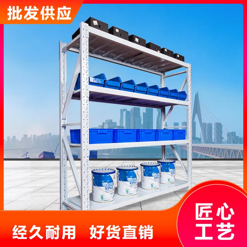 智能型密集架视频-江苏省镇江市宇锋智能型密集架可服务区域丹徒|句容|连云港|泰州|扬州|苏州|宿迁|南通|无锡等