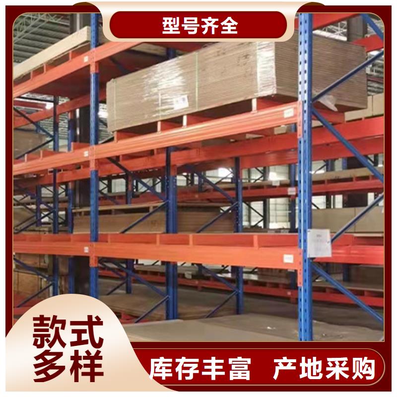 智能型密集架-视频-智能型密集架(宇锋)覆盖地域云南省保山市昌宁|隆阳|昭通|德宏|红河|文山