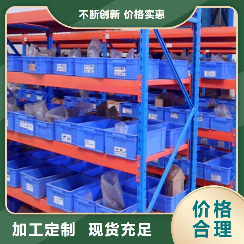 智能型密集架-视频-智能型密集架|西藏林芝市|墨脱|波密|拉萨|昌都|阿里|那曲|日喀则|山南