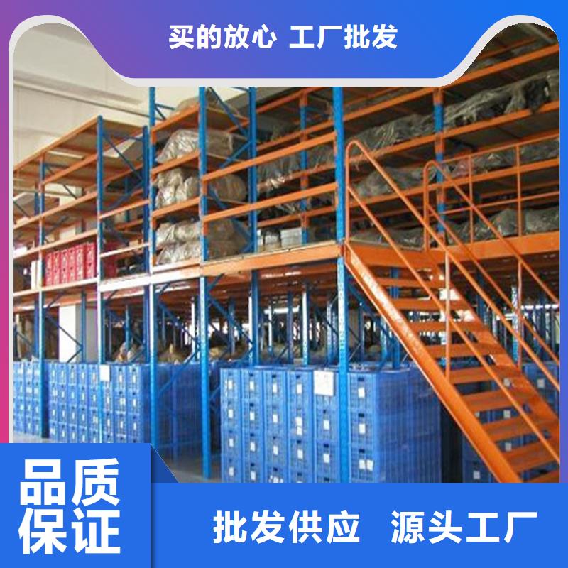 【智能货架】病历密集架货源报价