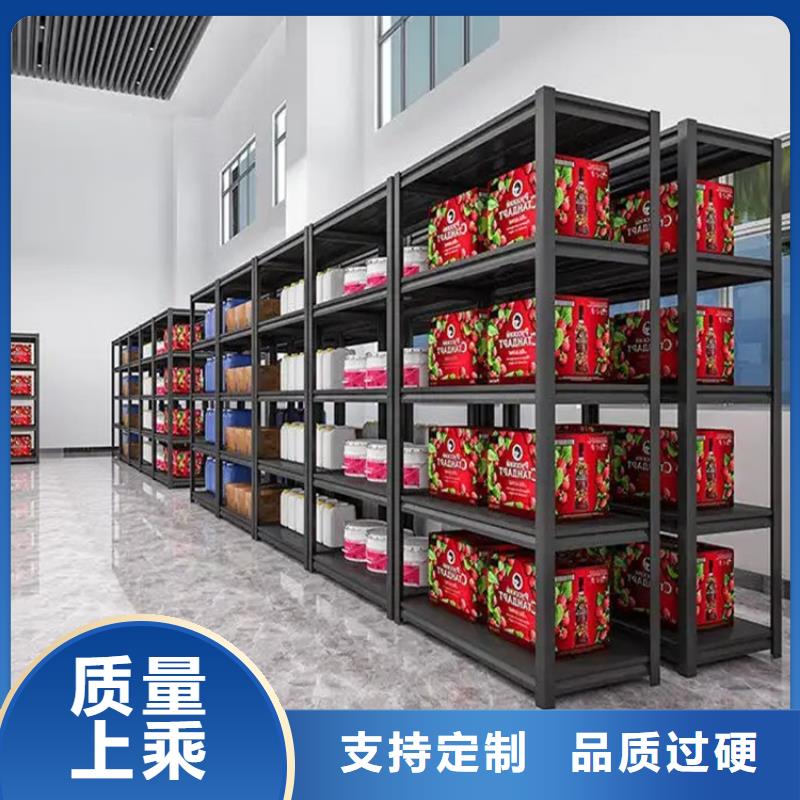 智能型密集架-视频-智能型密集架|西藏林芝市|墨脱|波密|拉萨|昌都|阿里|那曲|日喀则|山南