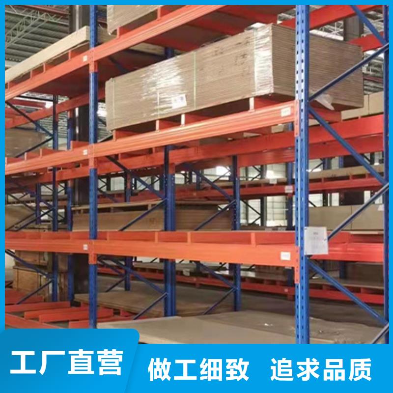 智能货架轻型货架常年供应