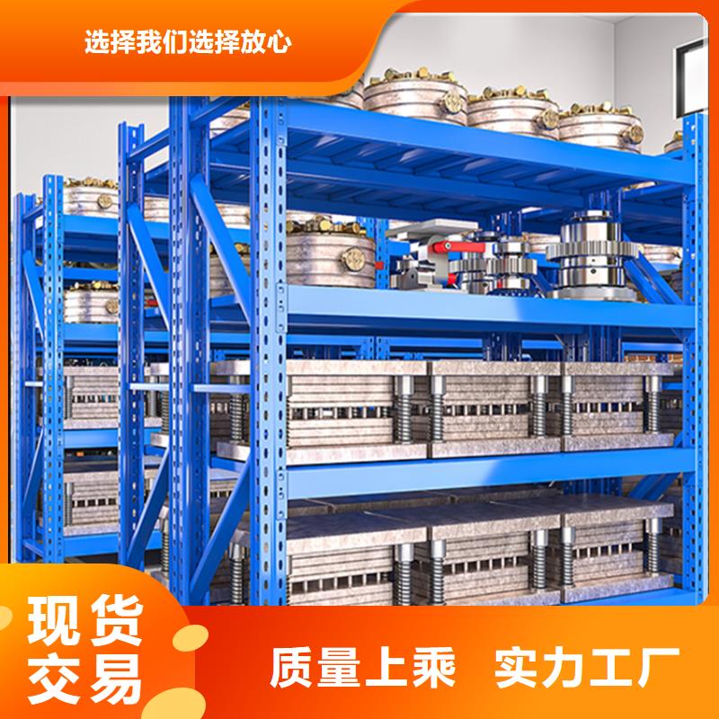 智能型密集架-视频-智能型密集架|西藏林芝市|墨脱|波密|拉萨|昌都|阿里|那曲|日喀则|山南