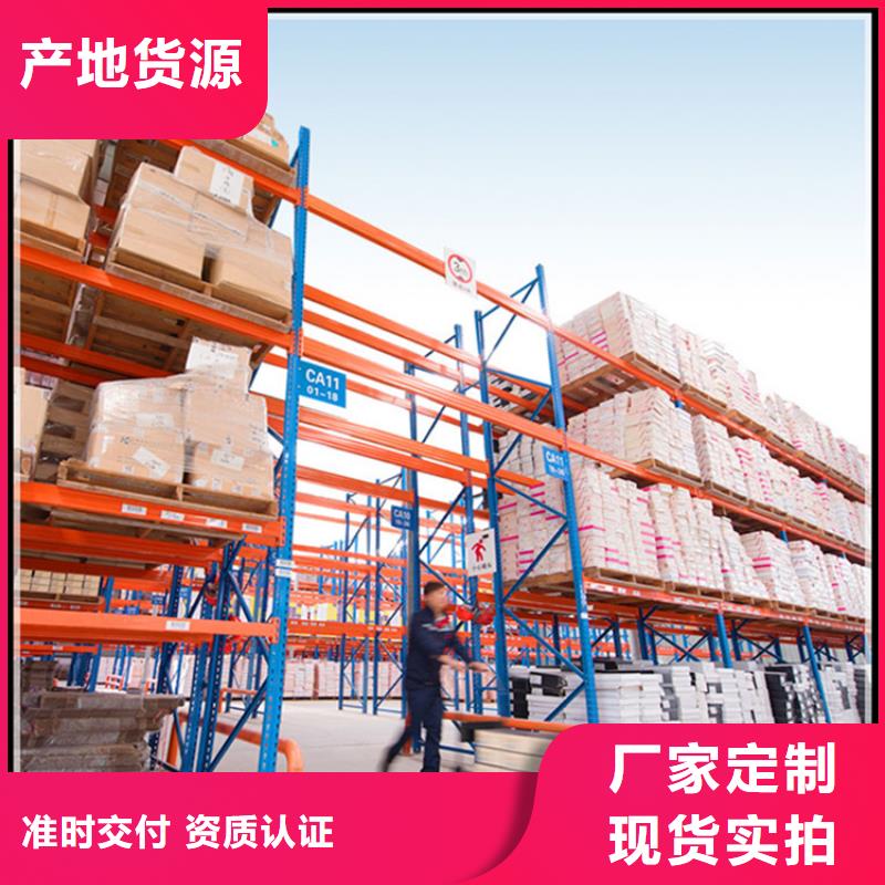 智能型密集架-视频-海北|海东|玉树|西宁|海南宇锋智能型密集架_ 手动电动智能密集架密集柜<宇锋>装备科技生产厂家(海西市分公司)