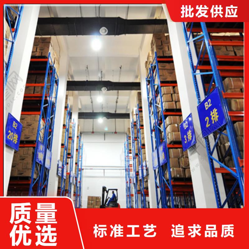 智能型密集架-视频-智能型密集架|西藏林芝市|墨脱|波密|拉萨|昌都|阿里|那曲|日喀则|山南
