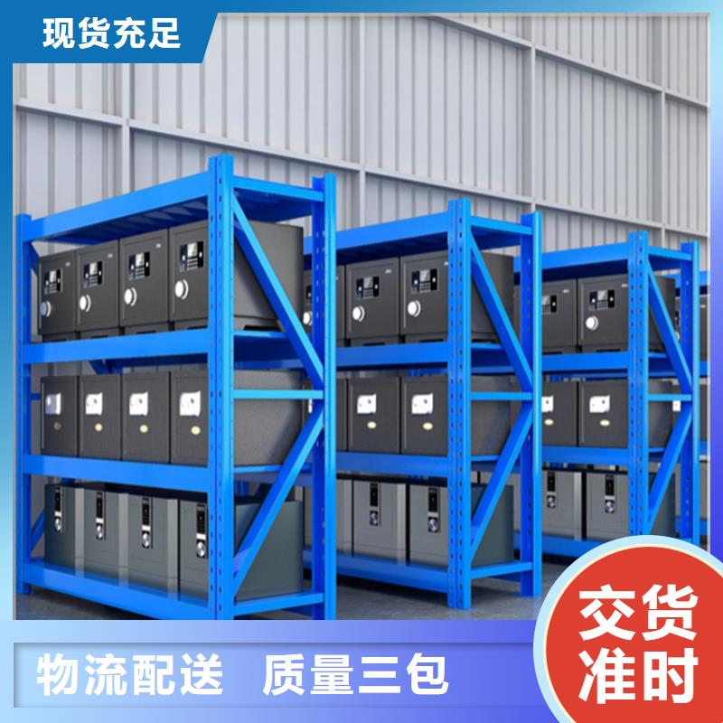 智能型密集架-视频-海北|海东|玉树|西宁|海南宇锋智能型密集架_ 手动电动智能密集架密集柜<宇锋>装备科技生产厂家(海西市分公司)