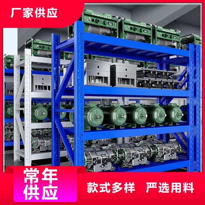 【智能货架】病历密集架货源报价