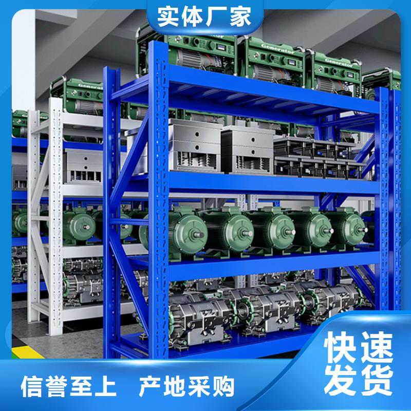 智能型密集架-视频-海北|海东|玉树|西宁|海南宇锋智能型密集架_ 手动电动智能密集架密集柜<宇锋>装备科技生产厂家(海西市分公司)
