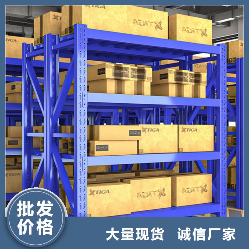 智能型密集架-视频-海北|海东|玉树|西宁|海南宇锋智能型密集架_ 手动电动智能密集架密集柜<宇锋>装备科技生产厂家(海西市分公司)