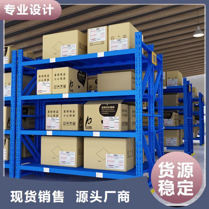 智能型密集架-视频-海北|海东|玉树|西宁|海南宇锋智能型密集架_ 手动电动智能密集架密集柜<宇锋>装备科技生产厂家(海西市分公司)