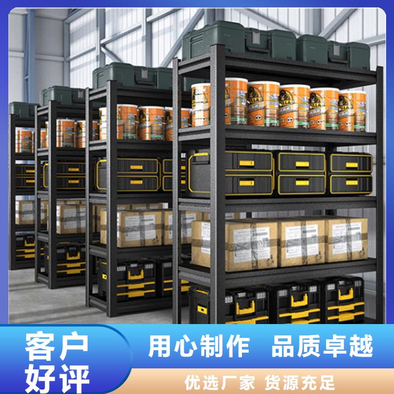 智能型密集架-视频-海北|海东|玉树|西宁|海南宇锋智能型密集架_ 手动电动智能密集架密集柜<宇锋>装备科技生产厂家(海西市分公司)