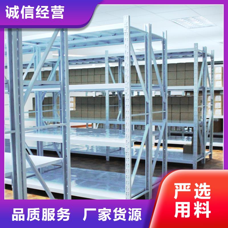 智能型密集架-视频-智能型密集架|西藏林芝市|墨脱|波密|拉萨|昌都|阿里|那曲|日喀则|山南