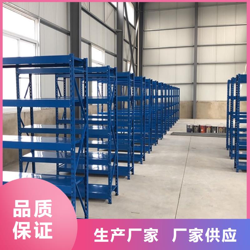 智能型密集架-视频-智能型密集架|西藏林芝市|墨脱|波密|拉萨|昌都|阿里|那曲|日喀则|山南