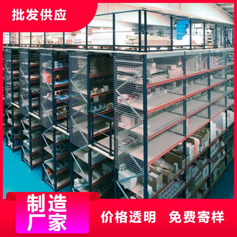 智能型密集架-视频-海北|海东|玉树|西宁|海南宇锋智能型密集架_ 手动电动智能密集架密集柜<宇锋>装备科技生产厂家(海西市分公司)