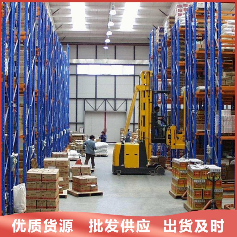 【智能货架】病历密集架货源报价